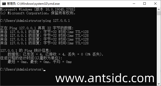 远程连接服务器非常慢怎么办