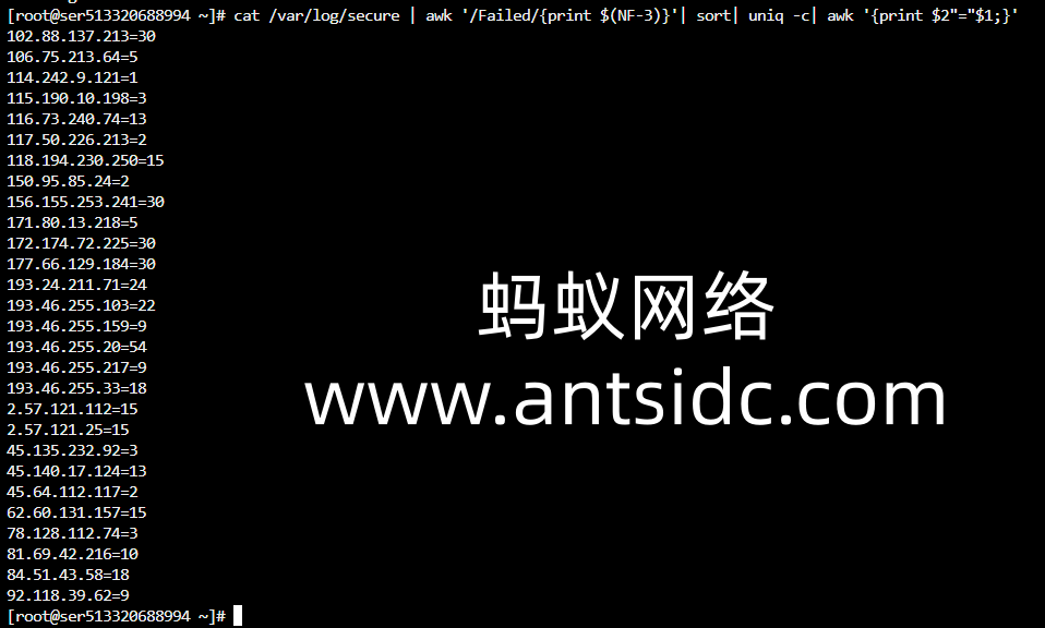 一行命令即可查看哪些IP尝试入侵过自己的服务器