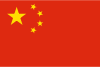 成都电信